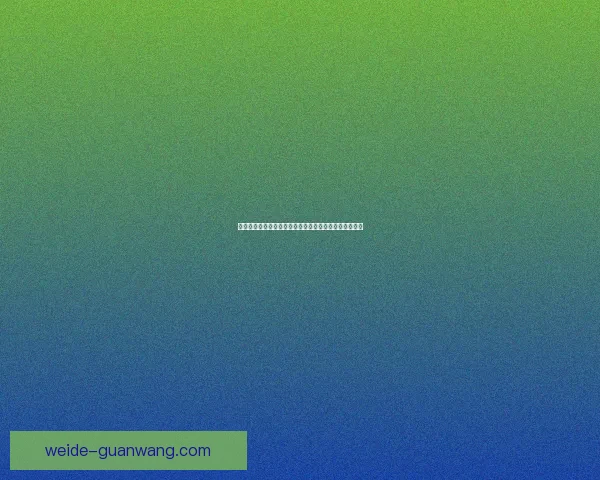 世界杯足球竞猜入口全面指南助你轻松掌握赛事预测技巧