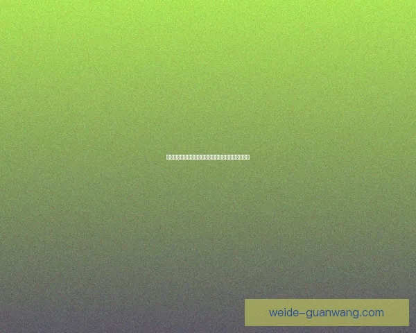 世界杯竞猜游戏全攻略详解及投注技巧与获胜秘笈分享