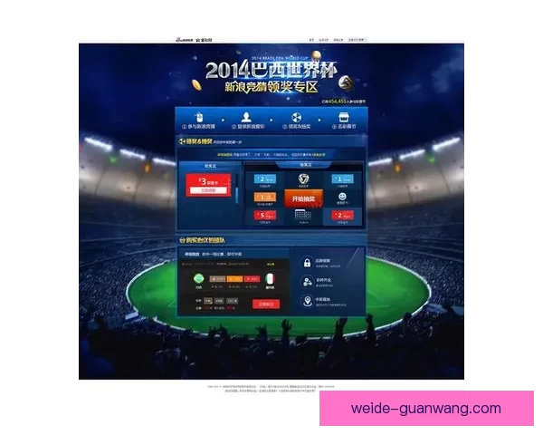 世界杯竞猜游戏全攻略详解及投注技巧与获胜秘笈分享 世界杯竞猜游戏全攻略详解及投注技巧与获胜秘笈分享