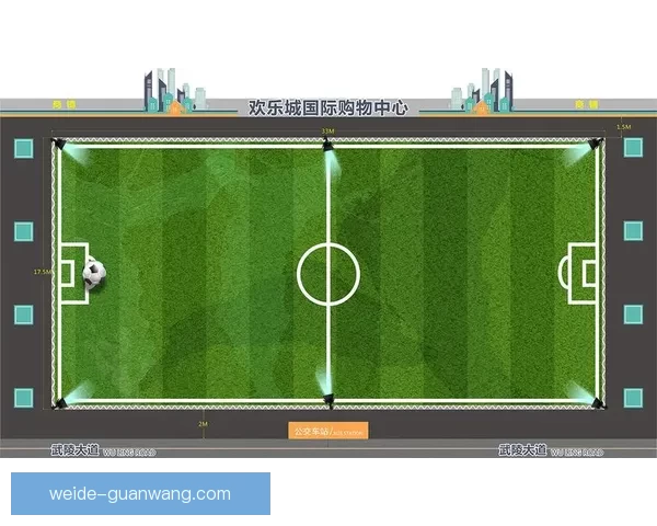 世界杯竞猜游戏怎么玩?全新玩法解析与策略技巧分享 世界杯竞猜游戏怎么玩?全新玩法解析与策略技巧分享