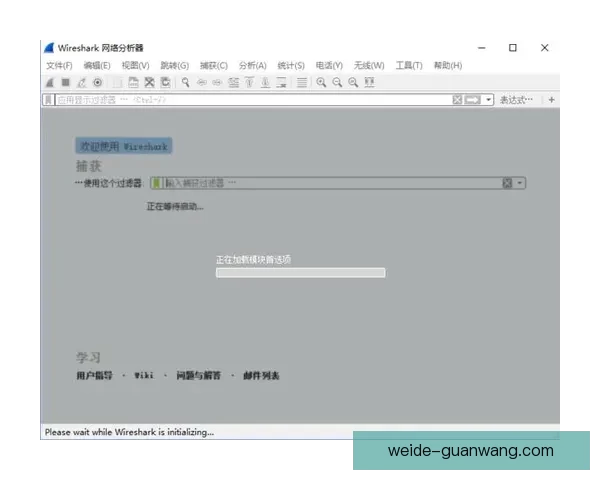 伟德足球推荐解析:精准预测与赛事分析助你轻松把握足球投注机会 伟德足球推荐解析:精准预测与赛事分析助你轻松把握足球投注机会