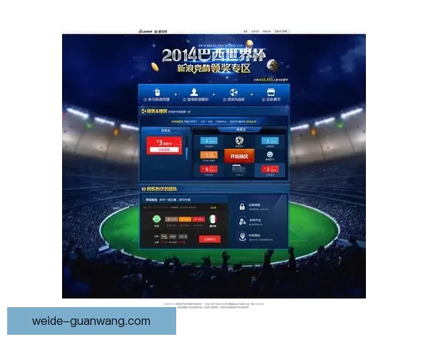 世界杯竞猜胜率提升技巧与实用投注策略全解析 世界杯竞猜胜率提升技巧与实用投注策略全解析