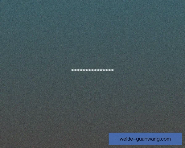 世界杯竞猜网站新手指南与投注技巧解析助你轻松提升预测胜率